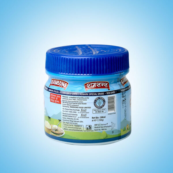 Desi Ghee 200gm - Image 3
